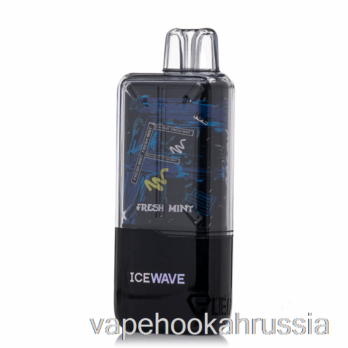 Vape Russia Icewave X8500 одноразовый свежая мята